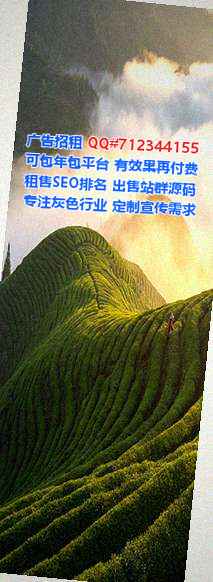 龙岩捐卵家政有限公司